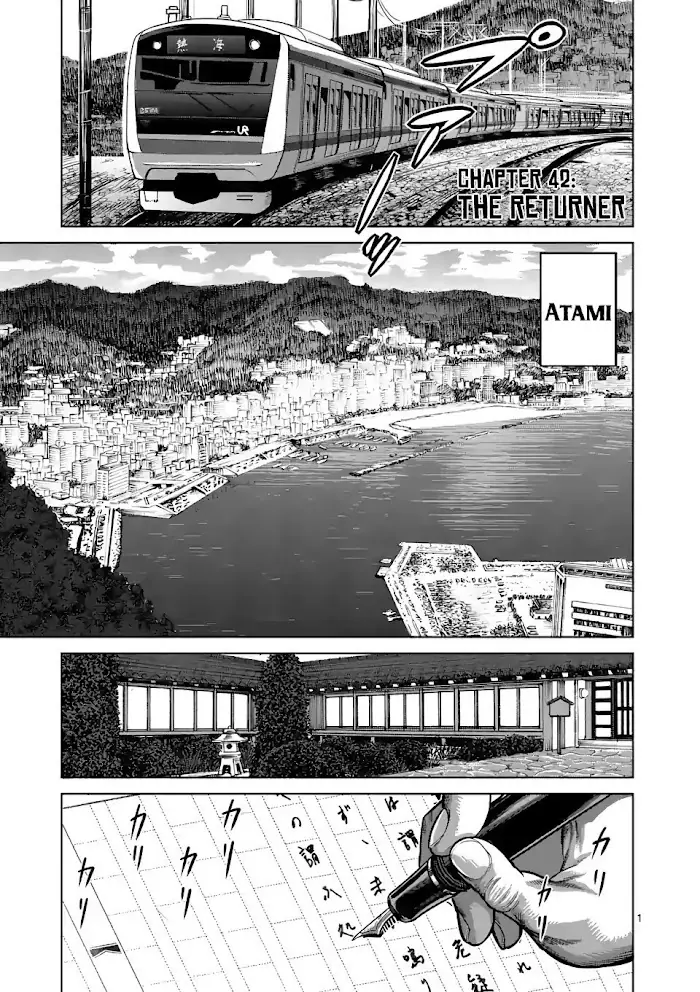 Kengan Omega Chapter 42 image 01_optimized